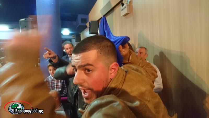 Πολίτες αποδοκίμασαν τη στάση της ΝΔ στο Μακεδονικό (βίντεο)