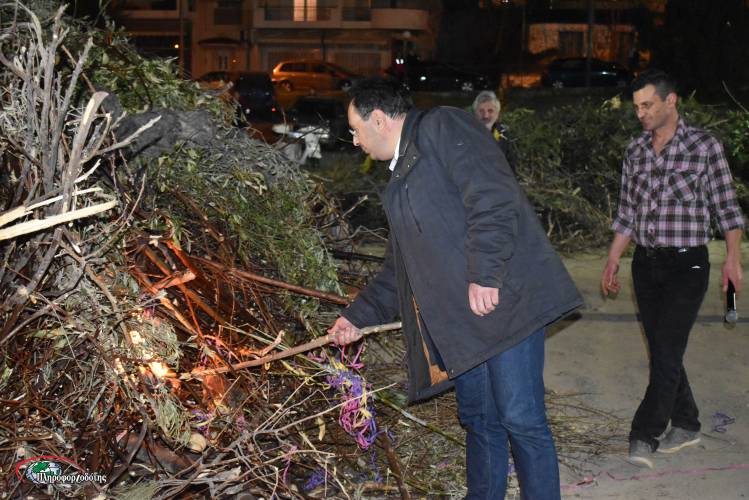 Ο Σύλλογος Δασκιωτών Βέροιας ματαίωσε το “Κάψιμο των Κέδρων”