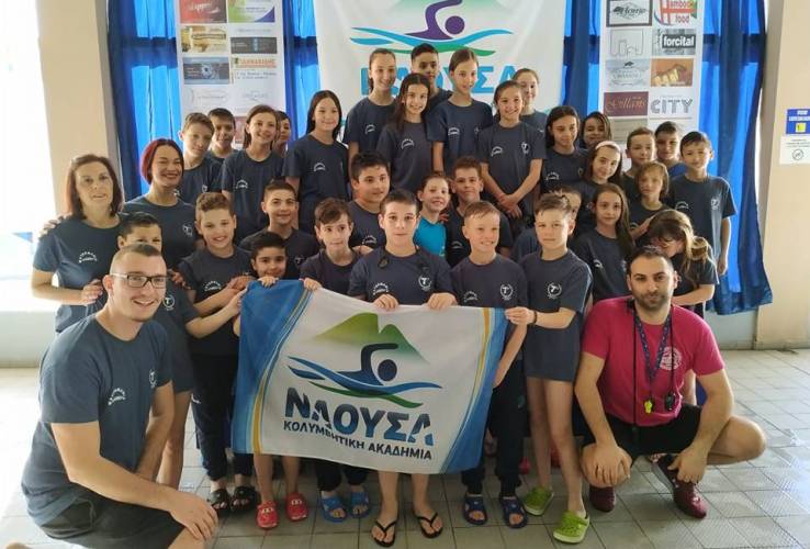 Οι επιδόσεις της ΚΑΝ στους κολυμβητικούς αγώνες “Νάουσα 2019”