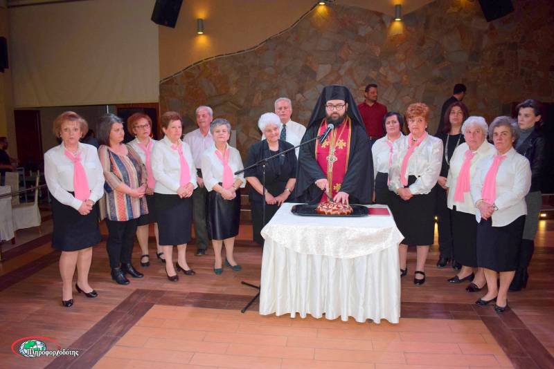 Την βασιλόπιτα έκοψε ο Σύλλογος Καρκινοπαθών Ημαθίας (φωτογραφίες)