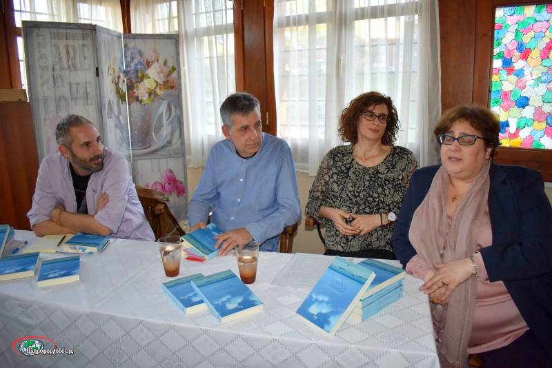 Το βιβλίο του Παναγιώτη Γιάκα “Κόμπος υφάλου” παρουσιάστηκε στο ΚΕΜΑΕΔ στην Βέροια (φωτογραφίες)