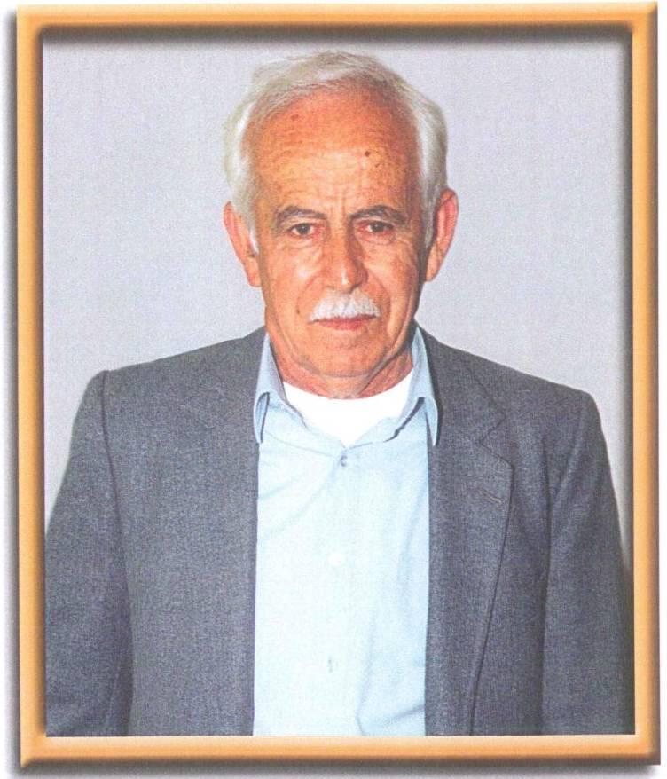 Κοινωνικά: Απεβίωσε ο Γεώργιος Αναστ. Κεπεσίδης