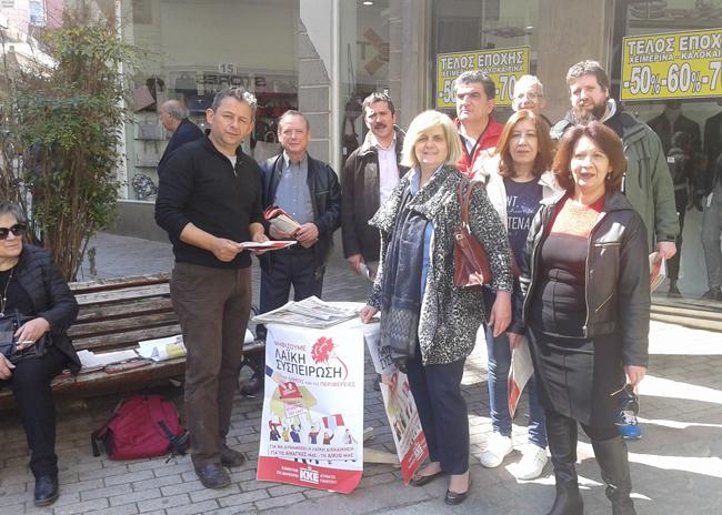 ΛΑΣ Βέροιας: “Λευκό ή άκυρο την Κυριακή”