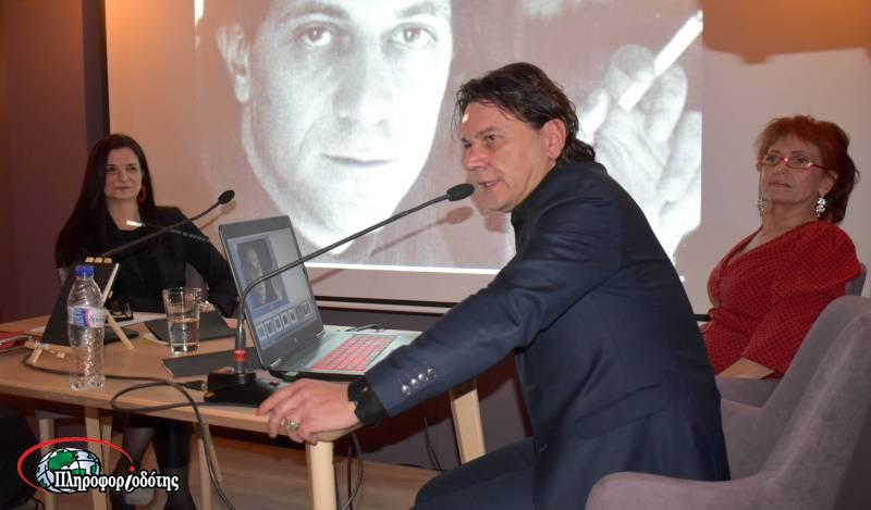 Με την παρουσίαση του βιβλίου του Γιώργου Λιόλιου εγκαινιάστηκε το “υπόγειο Μνήμης” του Βυζαντινού Μουσείου Βέροιας (φωτογραφίες)