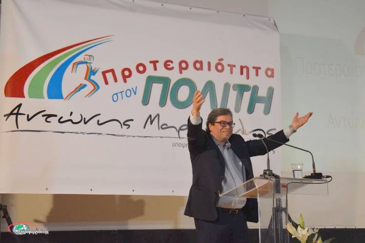Μαρκούλης: Στο πλευρό της ΕΛΜΕ στην κινητοποίηση για την ακρίβεια