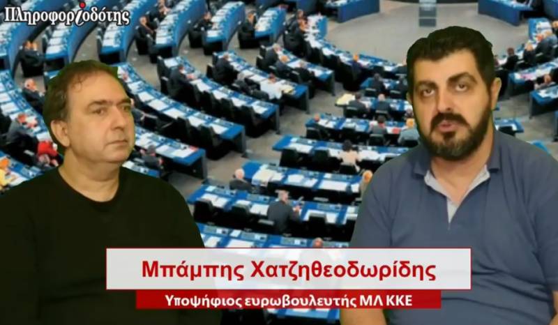 Μπάμπης Χατζηθεοδωρίδης: Η ψήφος στο Μ-Λ ΚΚΕ δεν είναι χαμένη – Είναι σημαντική και αναγκαία