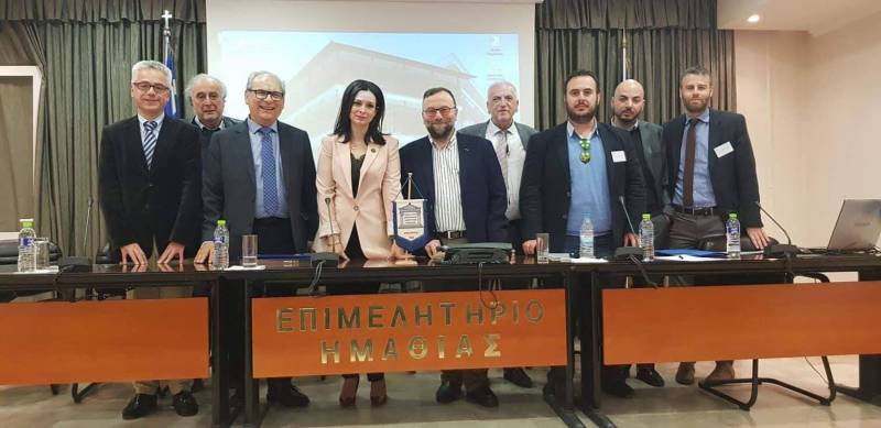 Ημερίδα για την φορολογία ακινήτων πραγματοποιήθηκε στην Βέροια