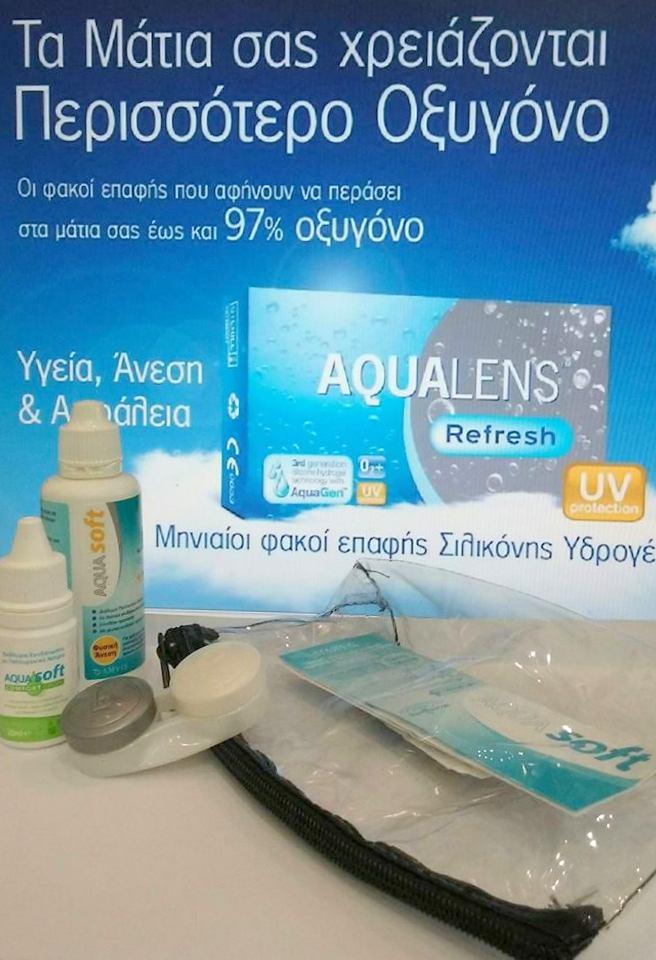 Λευκή νύχτα με προσφορά σε φακούς επαφής στα Οπτικά Πολυτίμη Δημοπούλου