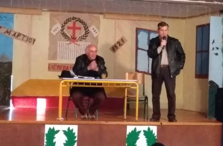 Ημέρα Ποίησης και Εαρινής Ισημερίας στο σχολείο Μαρίνας, Γιαννακοχωρίου, Πολλών Νερών
