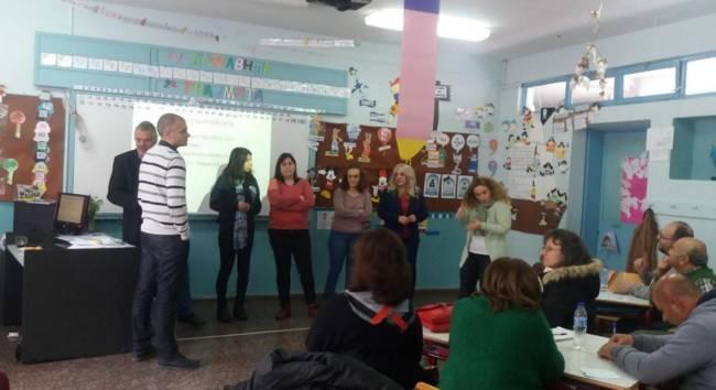 Ενδοσχολική επιμορφωτική ημερίδα στο 10ο δημοτικό Βέροιας