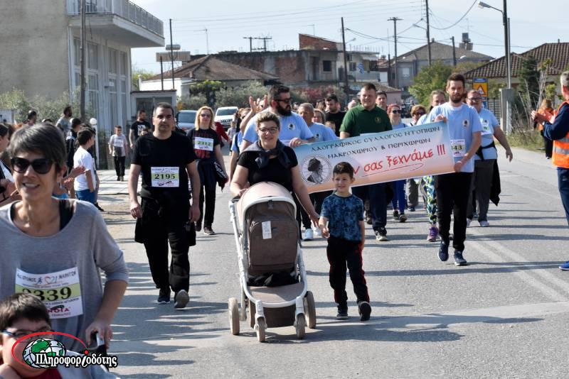 Ακυρώθηκε ο 5ος Αγώνας Δρόμου 21 Μαθητών