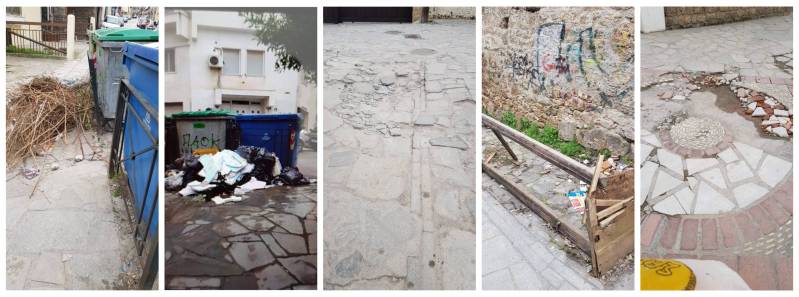 Τα μικρά που συνθέτουν τα μεγάλα