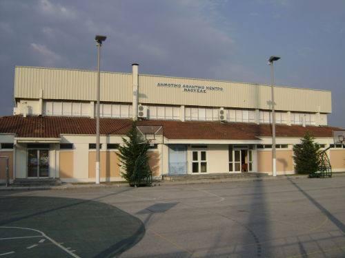 Συνεδριάζει το Δημοτικό Συμβούλιο Νάουσας – Τι θα συζητήσει
