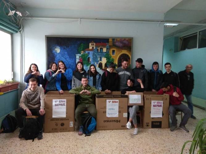 Έμπρακτη στήριξη των κοινωνικών δομών του δήμου Βέροιας από το 1ο ΕΠΑΛ