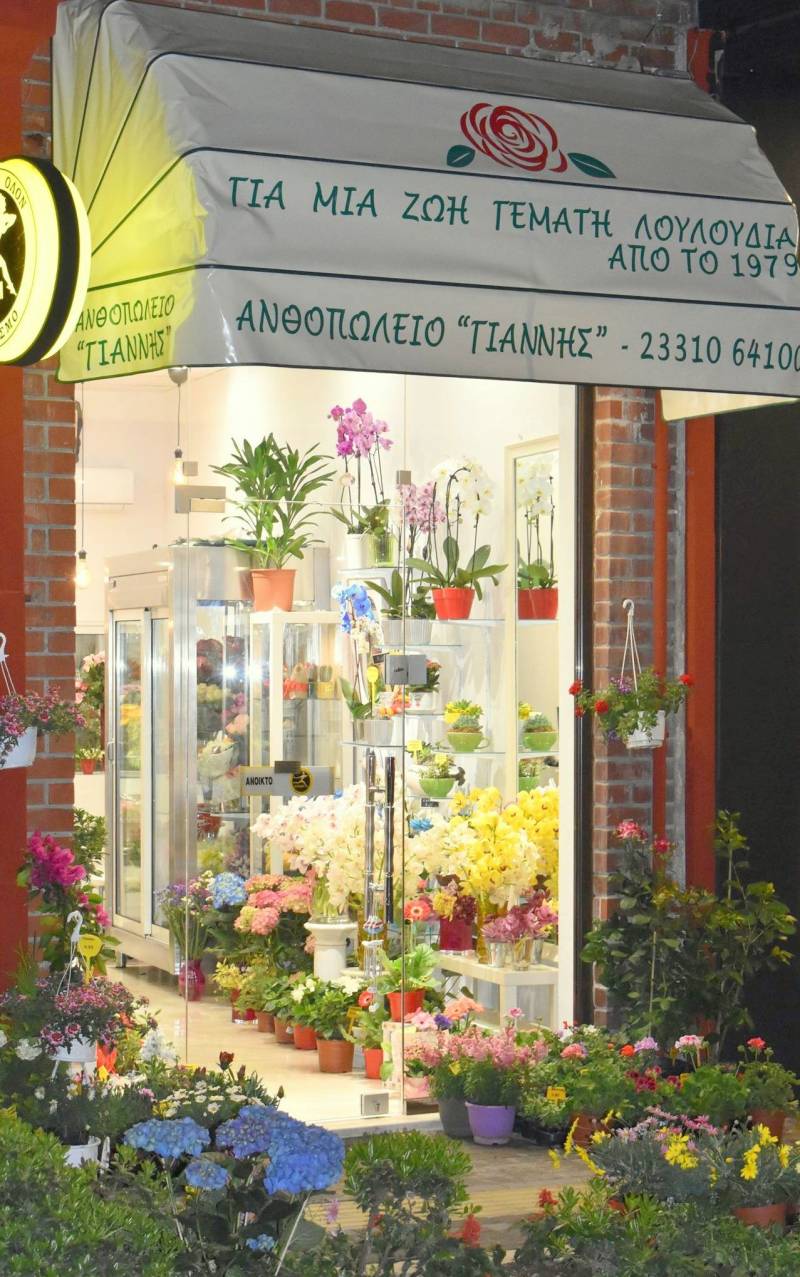 Χαρίστε λουλούδια για τη γιορτή της Μητέρας