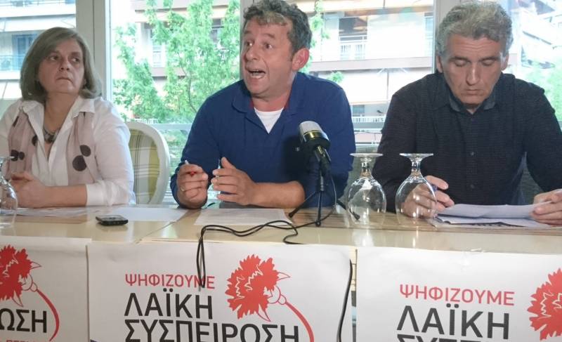 Στον Πολυχώρο Ελιά η πολιτική συγκέντρωση του ΚΚΕ