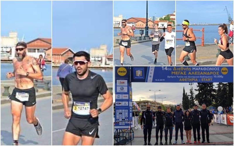 Με δέκα δρομείς στον 14ο Διεθνή Μαραθώνιο ‘Μέγας Αλέξανδρος’ η Makridis Team