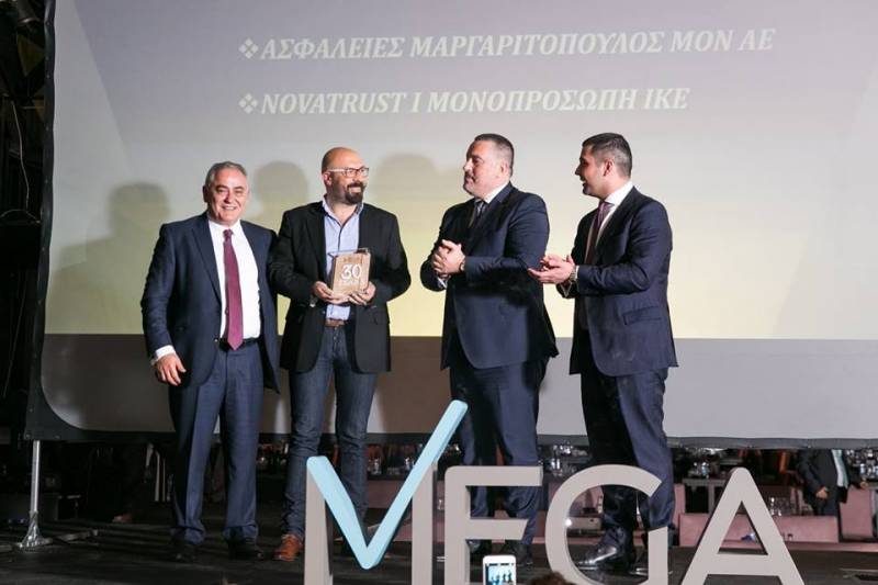 Βράβευση του Ασφαλιστή Δημήτρη Μαργαριτόπουλου στο 4ο Συνέδριο Mega Brokers