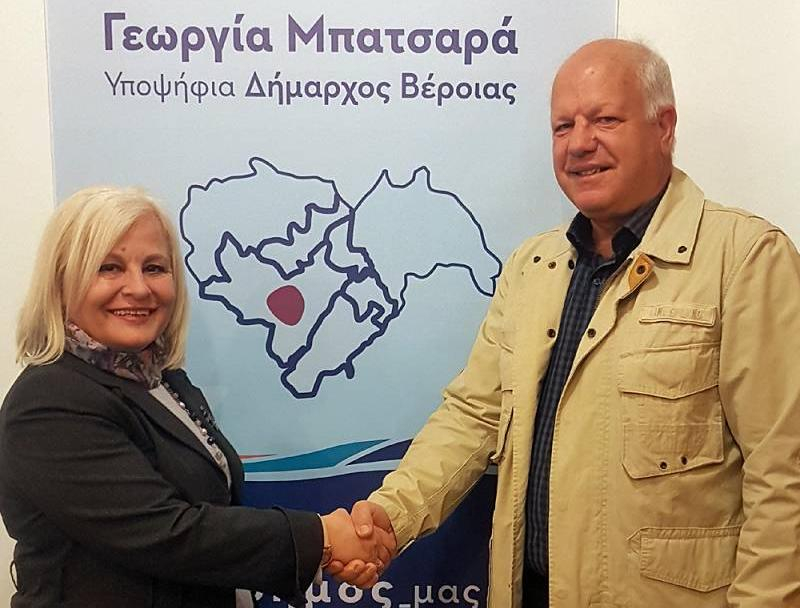 Ανακοίνωσε Τσούντα η Γεωργία Μπατσαρά