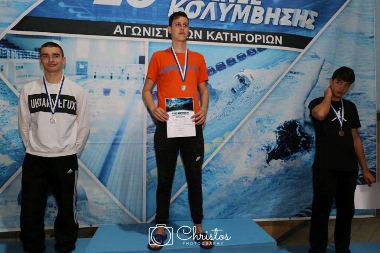 Επιτυχίες επιτυχίες επιτυχίες της Βέροιας στην κολύμβηση