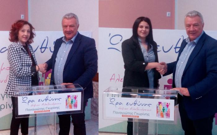 Δυο υποψήφιες ανακοίνωσε ο Παναγιώτης Γκυρίνης