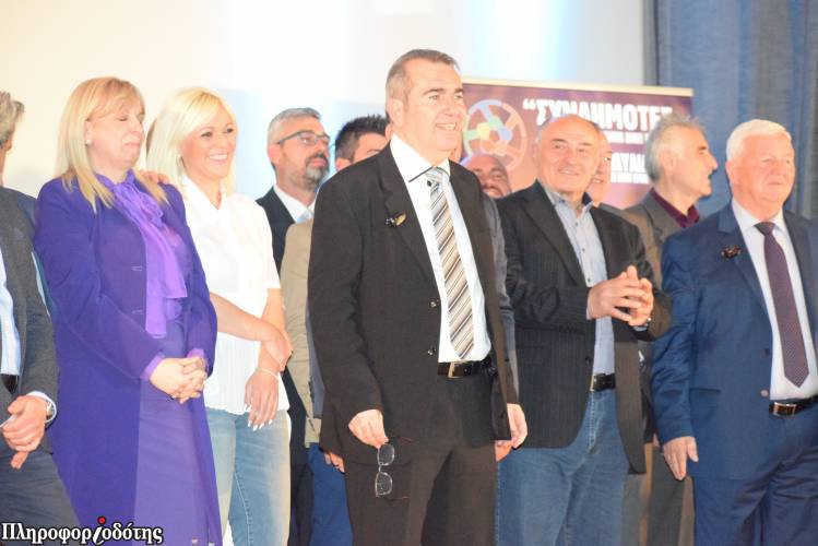 Πρόγραμμα και υποψηφίους παρουσίασε στην Βέροια ο υποψήφιος δήμαρχος Παύλος Παυλίδης (φωτογραφίες, βίντεο)