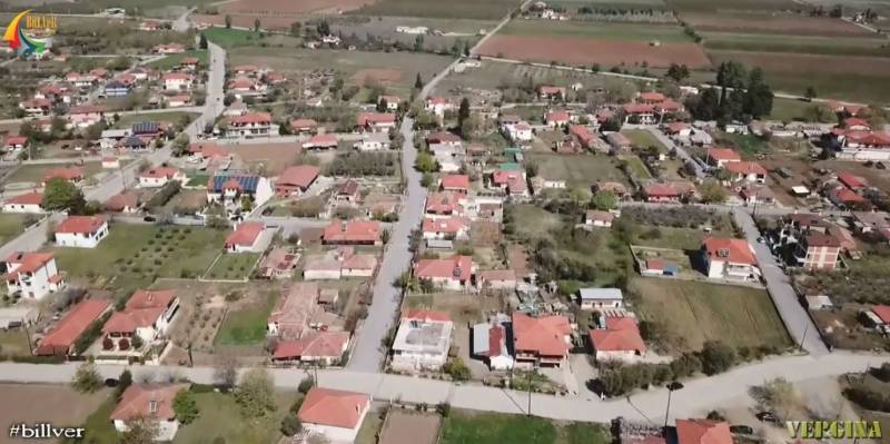 Η Βεργίνα από ψηλά (βίντεο)
