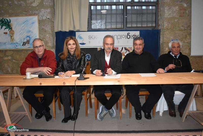 Το νέο του βιβλίο παρουσίασε ο Μανόλης Ξεξάκης στην Βέροια (φωτογραφίες)