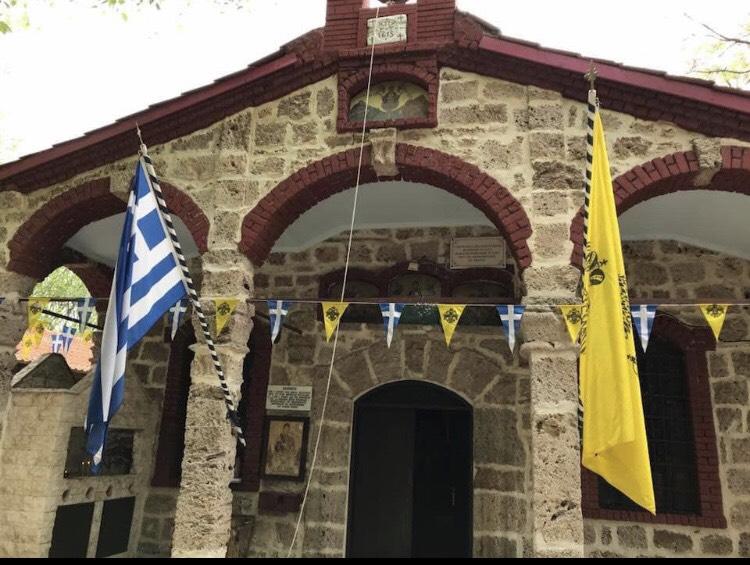 Εκδήλωση προς τιμήν της Υπεραγίας Θεοτόκου στην Ζωοδόχο Πηγή Χαρίεσσας