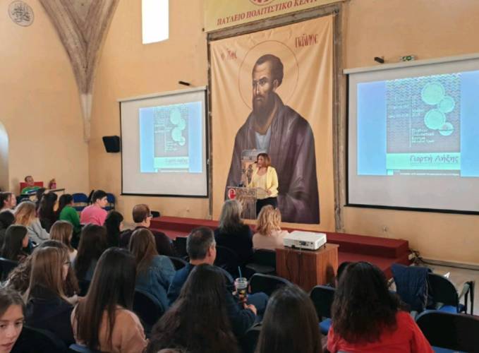 Επιτυχημένη η γιορτή λήξης της σχολικής χρονιάς