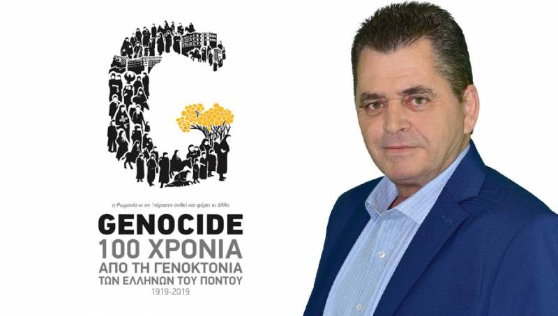 Μήνυμα Κώστα Καλϊτζίδη για τη Γενοκτονία των Ποντίων