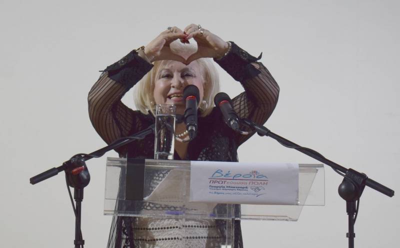 Γεωργία Μπατσαρά: “Πάμε όλοι μαζί για τη νέα Βέροια” (φωτογραφίες, βίντεο)