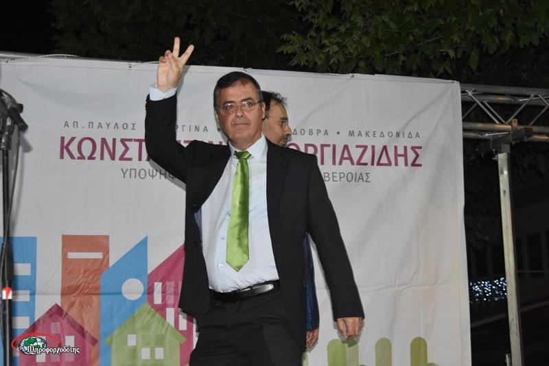 Ο Θανάσης Δέλλας ορίστηκε από το Δημοτικό Συμβούλιο νέος πρόεδρος ΚΑΠΑ