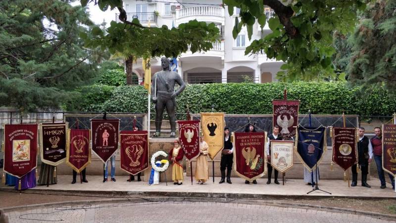 Η Γενοκτονία των Ελλήνων του Πόντου