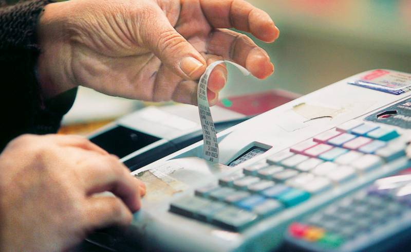 Ψηφιακή προεγγραφή στην υπηρεσία Μίας Στάσης ΦΠΑ για το ηλεκτρονικό εμπόριο