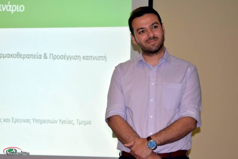 Ημερίδα για τη διακοπή καπνίσματος πραγματοποίησαν οι Υγειονομικοί Σύλλογοι Ημαθίας (φωτογραφίες)