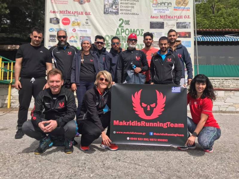 Συμμετοχή δρομέων της MakridisRunningTeam σε αγώνες στην Παναγία Σουμελά και το Μέτσοβο