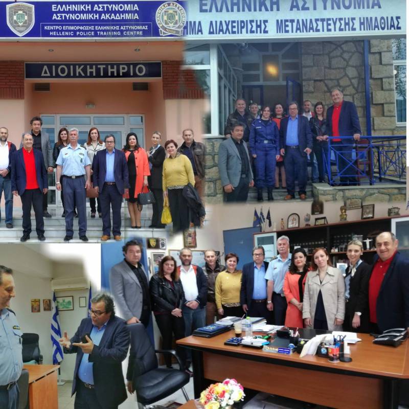 Επισκέψεις Μαρκούλη στις αστυνομικές αρχές και στο Λύκειο Ελληνίδων Βέροιας