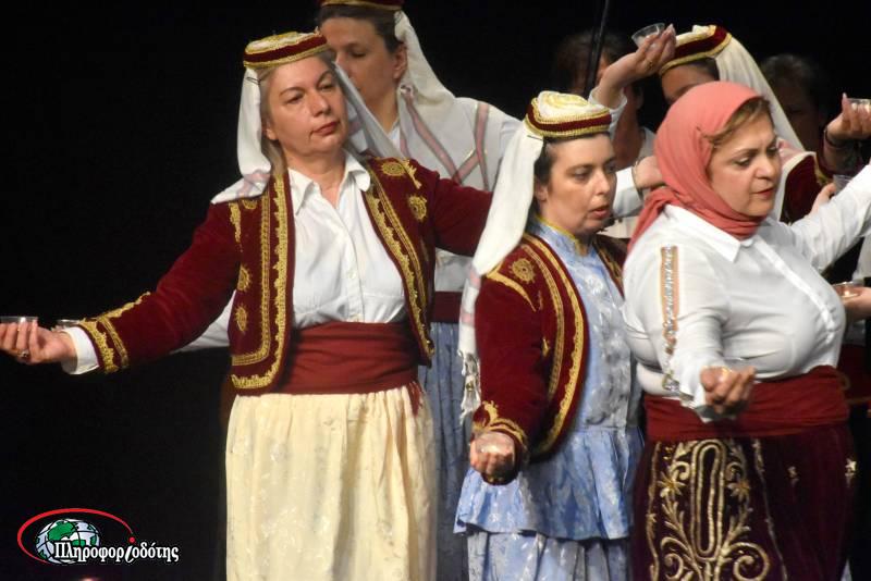 Παράσταση μνήμης με θέμα την Άλωση της Πόλης πραγματοποίησαν οι Μικρασιάτες Ημαθίας (φωτογραφίες, βίντεο)