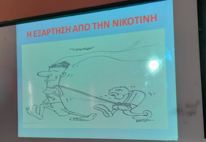 Ενημερωτικές εκδηλώσεις στο Ειδικό Επαγγελματικό Γυμνάσιο-Λύκειο Βέροιας