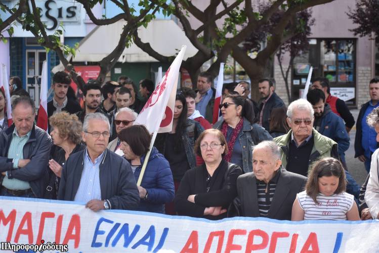 Πρωτομαγιάτικη συγκέντρωση στην Βέροια έκανε το ΠΑΜΕ (φωτογραφίες, βίντεο)