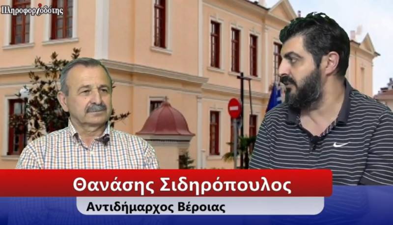 Οριστικά δημοτικοί σύμβουλοι Σιδηρόπουλος, Αγγέλου – Αλλαγή στην προεδρία του Σελίου