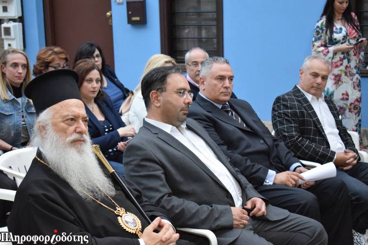 Παρουσιάστηκε το νέο τουριστικό έντυπο του δήμου Βέροιας (φωτογραφίες, βίντεο)