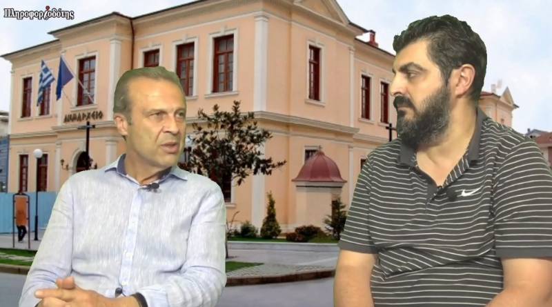 Ο υποψήφιος Δημοτικός Σύμβουλος Αλέξανδρος Τσαχουρίδη στον Πληροφοριοδότη (βίντεο)
