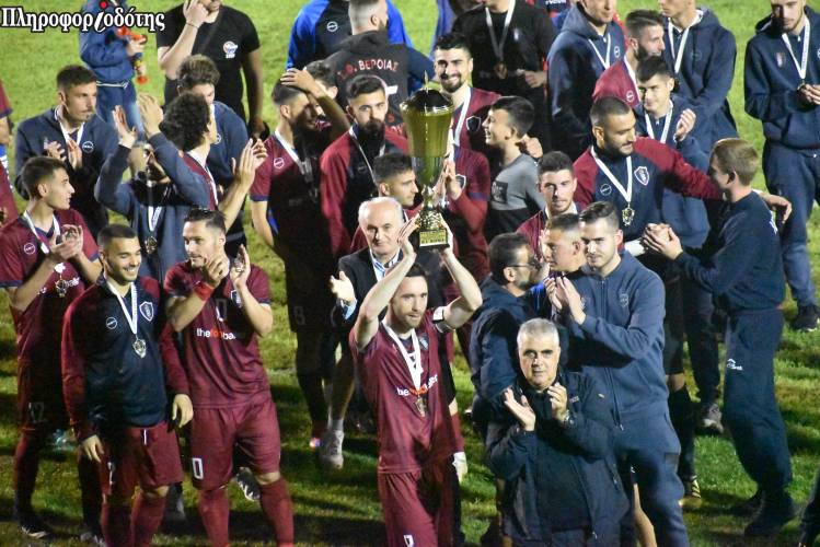 Φωτορεπορτάζ από τον τελικό του ερασιτεχνικού κυπέλλου