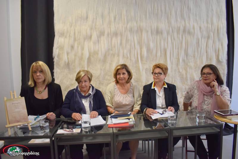 Το βιβλίο “Βικτωρία” της Βίκης Δράκου παρουσιάστηκε στην Βέροια (φωτογραφίες)