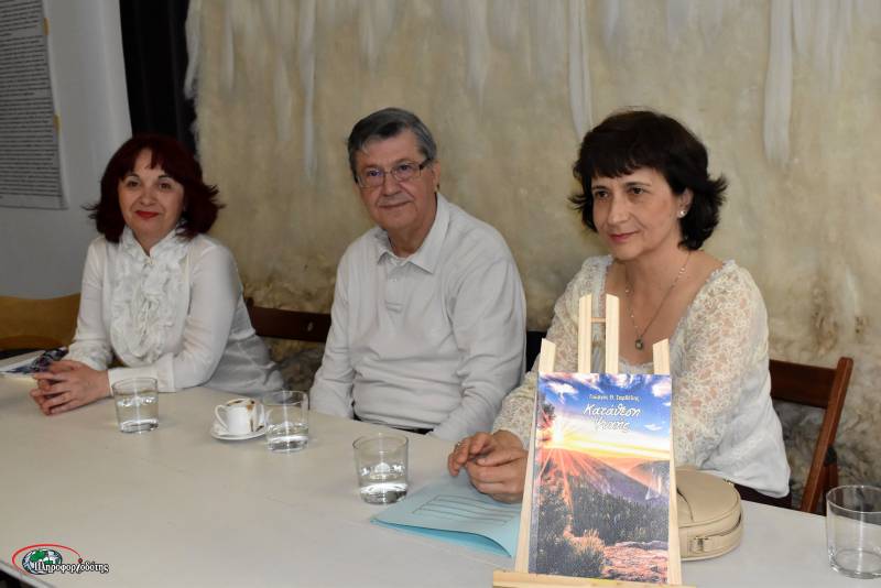 Η «Κατάθεση ψυχής» του Γιώργου Σαρδέλη παρουσιάστηκε στην Βέροια (φωτογραφίες)