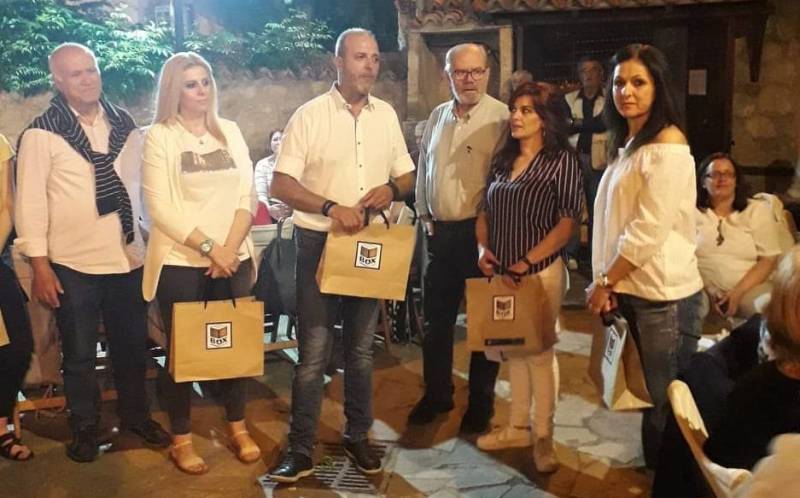 Αποχαιρετιστήριες γιορτές στο Σύλλογο Βλάχων Βέροιας