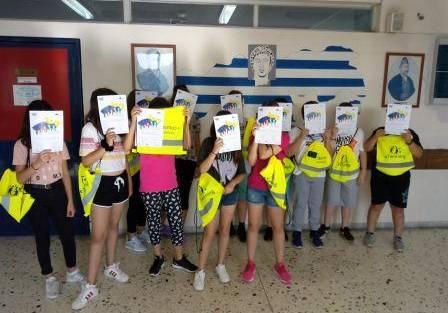 Διάκριση για το έργο eTwinning του 8ου Δημοτικού Σχολείου Βέροιας