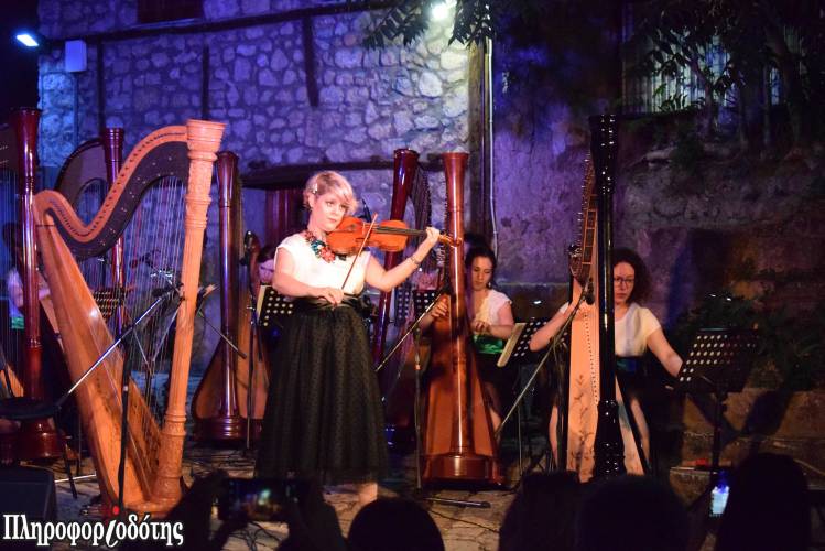 Εύηχη Πόλη: Μουσικό ταξίδι με όχημα επτά άρπες (φωτογραφίες, βίντεο)